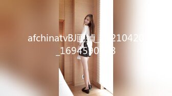 【杏吧传媒】xb-176 网约微胖学生妹 自带女仆装