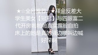 年轻学姐客厅深喉大屌，蹲下卖力口，展现完美口技