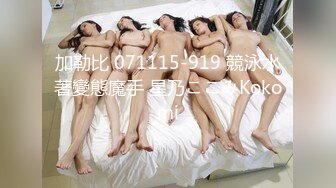 老婆足交，一流足技把单男服侍的舒舒服服