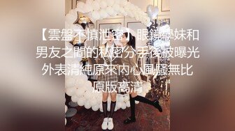 [MP4]极品美少女 当晚颜值巅峰 身材脸蛋完全符合女神标准 激情啪啪撸管佳作