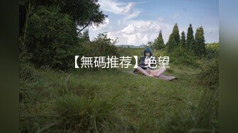 【CD抄底露点合集】商场地铁 骚丁无内 (17)