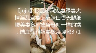 曾经的网吧公厕网红脸女王，强力回归，再现公厕4个手指插穴