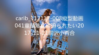 (HD1080P)(ハメ撮りマスターD)(fc3502986)163-41のスレンダーガール再び。明るく無邪気な笑顔の裏雌の顔もこれで見納めです。  (2)