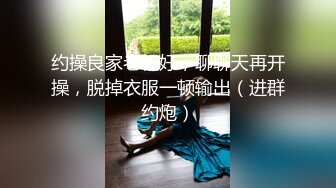 【绿帽狂❤️淫荡妻】绿帽癖淫妻『绿N妻』看着老婆和野男人做爱被内射 穿着嫁衣和情夫做爱 老公一旁观Z (5)