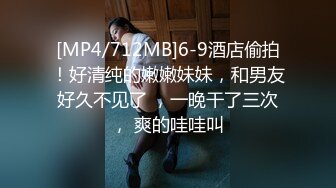 [MP4]近期下海性感美女！微毛骚穴全裸自慰！振动棒磨蹭，闭着眼睛表情超享受