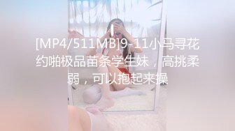 【性爱甄选??极品萝莉】娇嫩双飞萝莉女神『luolib520』携闺蜜一起做金主淫荡小母狗 蜜桃美臀轮着操 高清720P版