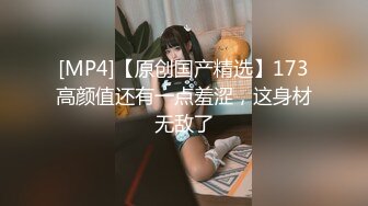 炮友绝对大骚货4