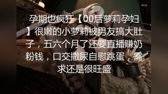 麻豆传媒映画正统新作MD166-三个姐妹逼我破处与弟弟的四人群P极品性福乱伦