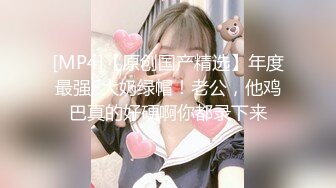 反差清纯少女〖优咪〗小学妹密室束缚训练，高潮、潮吹、贱人、脏话、羞辱、持续高潮、漏尿