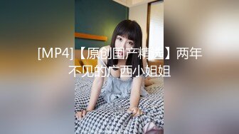 PME-050 李娜娜 表妹为钱想当欠操母狗 情不自禁的淫声浪叫 蜜桃影像传媒