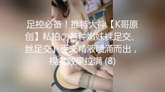 居家骚妻露被单男操13