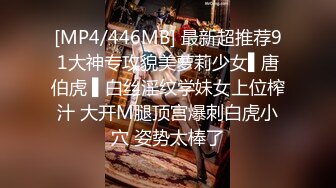 新片速递酒店偷拍骑男友在身下扭动身姿 年轻情侣早上睡醒啪啪骚妹子反复骑男友身上扭动身姿