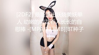 母狗少妇1