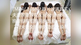 ✿大长腿小姐姐✿清纯反差女神〖Cola酱〗给你一次机会，你想射哪里？穿着白丝被粉丝猛肏，喜欢的点个赞赞~