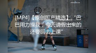 操女大二学生（泰安）