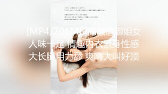 [原創錄制](sex)20240201_轻舞魅影