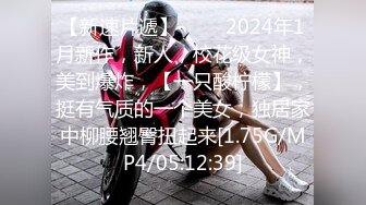 【美乳御姐】【你今天吃了吗】第二弹，四天深喉啪啪被干，骚气逼人勾魂尤物，让人印象深刻的新星 (2)