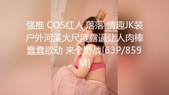 收集 亚裔TS伪娘 cdminie せな 约炮直男啪啪 互相口交 高价付费福利合集【54v】 (7)