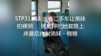 STP22142 兔子先生系列麻豆传媒代理出品 情侶性愛挑戰賽EP2-主动打电话参加演出的 绫波丽