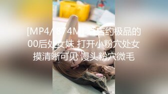 回忆下女友的美臀