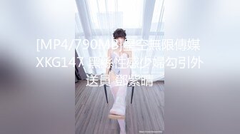 扣扣传媒 FSOG021 性感白嫩窄裙女郎▌叶子红▌爱上实习生??绝对领域性感丝袜 狂肏蜜壶激射浓汁