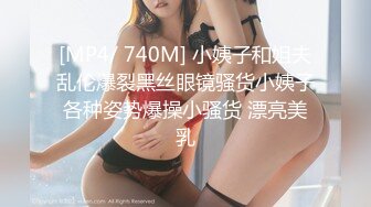 STP15504 极品黑裙高颜值甜美长腿妹，舌吻足交69互舔上位骑坐抽插，搞得舒服再到沙发侧入插嘴