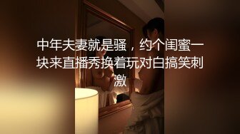 无意看到女友百度网盘，内容无法启齿