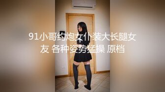 [MP4/ 285M] 清新反差学妹 性感热裤白T恤清纯小学妹 自己掰开小蜜穴迎接大肉棒冲击