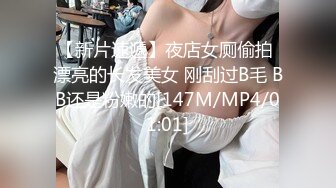 萝莉社 lls-274 欠款无力偿还被高利贷上门强上收取利息