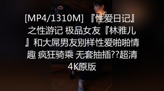 【探花小米】18岁，167cm，43kg，漂亮学生妹，身姿曼妙娇俏可人，极品难遇，激情啪啪干不停