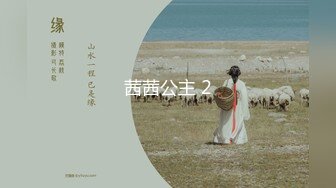 (蜜桃傳媒)(pme-030)(20230215)鬼父強操大胸女兒-金寶娜