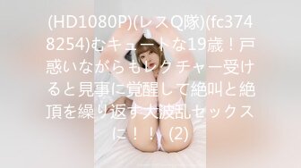 一本道 112620_001 M痴女 柊麗奈