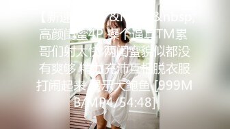 MDX-0228_精錢誘惑兄妹相姦_小穴溼淋淋超淫本性官网-韩棠