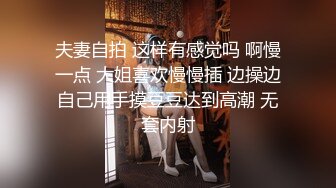 技术型坑神巅峰厕拍！商场女厕极限特写镜头偸拍络绎不绝少女少妇方便~菊花美鲍近在咫尺有极品大阴唇技术型坑神巅峰厕拍！商场女厕极限特写镜头偸拍络绎不绝少女少妇方便~菊花美鲍近在咫尺有极品大阴唇V (1)