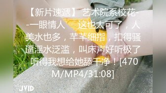 马路边艹小女友，路过的摩托车都看到了，滴滴喇叭以示敬意！