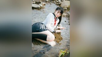 校园女神羞羞兔 稚嫩邻家少女穿上黑丝媚红女仆裙装让我尽情玩弄她