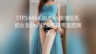 [MP4]麻豆传媒映画最新出品MDX-0070情色监督淫荡女教师-凌薇