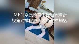 骚逼老婆爬上来自己动，还用手机拍下来发给我