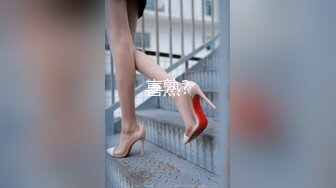 《骚宝》男技师推油按摩，偷拍女客户服务，胸推私密按摩，掏出大屌磨蹭，按摩床上来一发侧入爆操