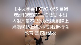 《极品女神☀️重磅福利》穷人的女神富人的母G，颜值气质天花板奶茶【你的阿莓】土豪定制，自抠放尿大姨妈洗澡各种展示极度反差 (18)