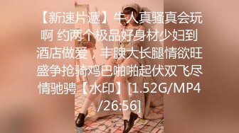 小少妇让我慢点