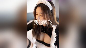 ✿小母狗萝莉✿Twitter萝莉〖wanw2002〗露出调教 商场 车库 楼道 吃鸡啪啪，高挑完美身材被大肉棒狠干 超极品反差