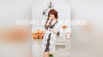 万元定制快手已永久封停 47万粉欧美范爆乳肥臀御姐【玉兔兔】露点骚舞全裸紫薇完整全套2