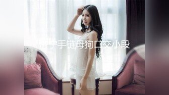 【OnlyFans】OF极品女神 Naomiii 付费福利，后备箱的专属礼物，打卡景点外拍，极品大屁股 8