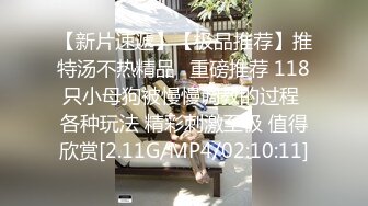 【极品萝莉初音未来】新晋大神『桐下爱希』最新套路Coser素人足交 啪啪 腿交 骑乘后入丰臀怼操 高清720P原版 (5)