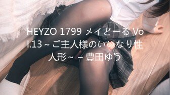 [107HYPN-034] 専属●● 気の強い女スパイを繰り返す洗脳・解除で犯したおします 古川いおり