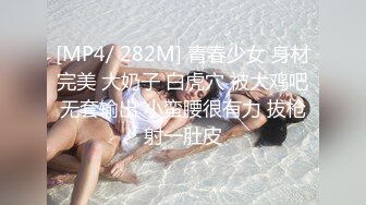 STP17863 外地出差入驻酒店叫个服务快活一下19岁妙龄美少女身材很赞技术老练狠狠干一炮休息按摩舔遍全身后又干一炮