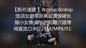 [MP4/ 1.21G]&nbsp;&nbsp;完美御姐气质风骚颜值又高，做爱很主动给大哥交大鸡巴，床上被大哥草着跟狼友互动撩骚