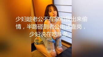 AI换脸视频】刘亦菲 败给女友姐姐巨乳诱惑的我