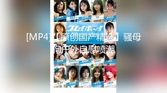 pacopacomama ~ 工藤幸子 35岁 熟女の火游び飞びっ子装着 ~卑猥な淫语で话す熟女~